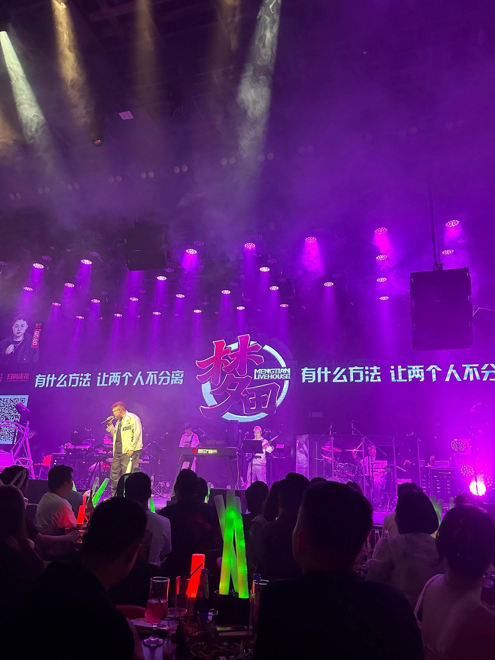 天津商务ktv一小时价格-河西区ktv预订