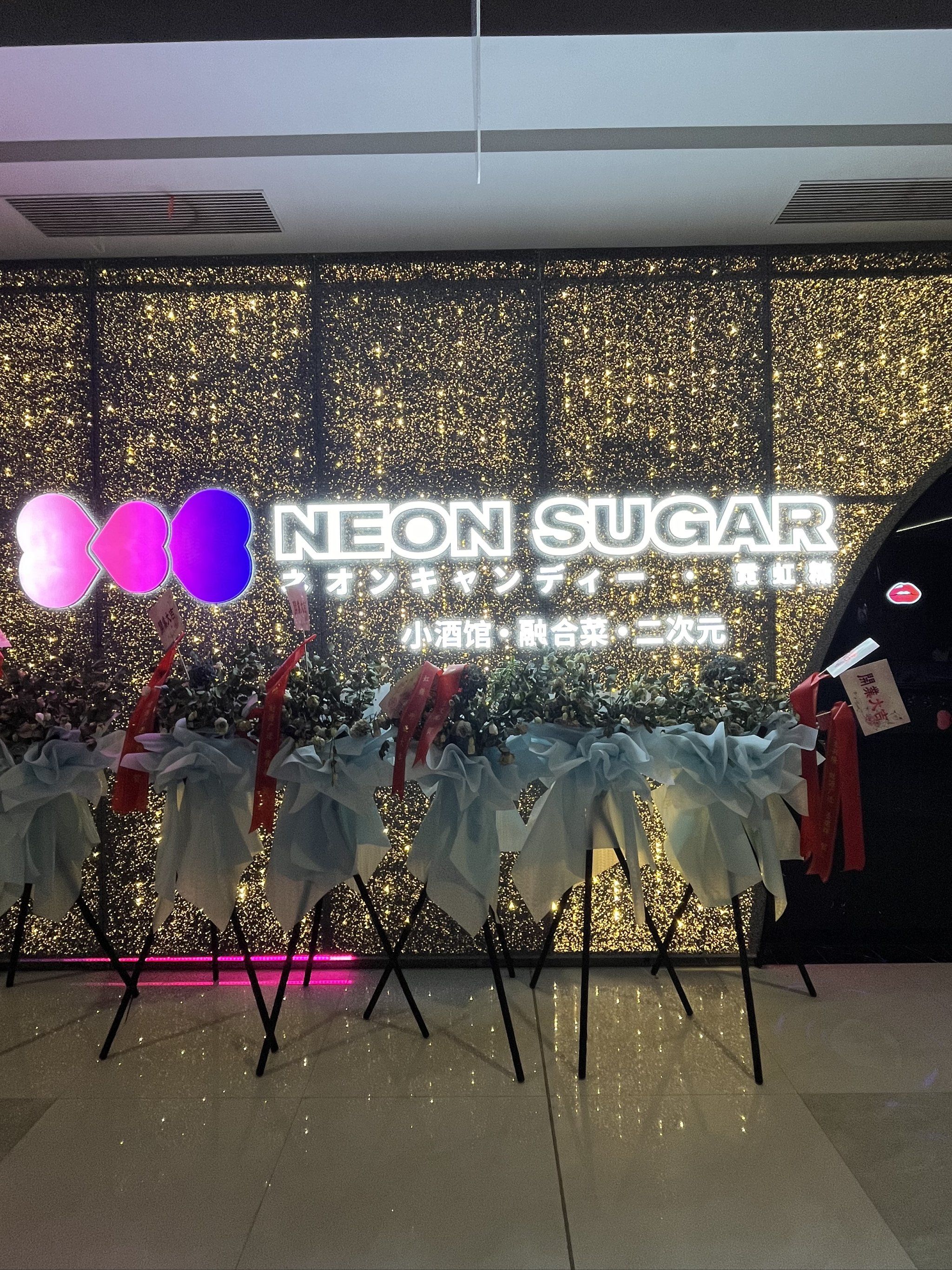 天津商务ktv带你体验全新玩法-河西区ktv预订